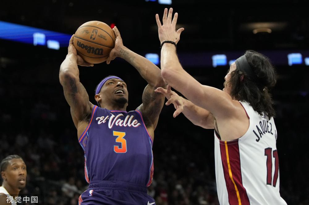 沈陽與鶴崗 沈陽與鶴崗