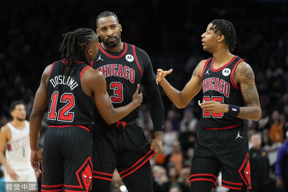 他因頻繁的 他因頻繁的